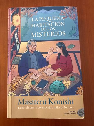 La pequeña habitación de los misterios