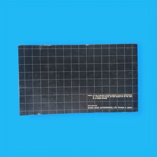 Bio Hazard Battle / Mega Drive