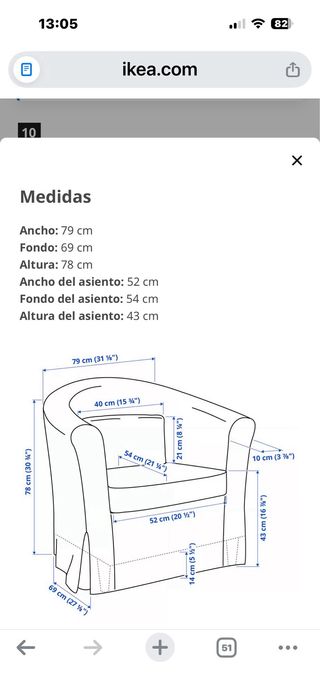 Butaca beige de tela