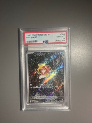 Carta Pokémon Magikarp PSA 10 Paldea Evolved