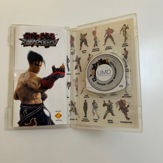 Tekken Dark Resurrection PSP