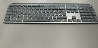 Teclado Logitech MX Keys S Gris/Plata
