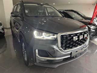 Swm G05 Pro 2026 7 plazas