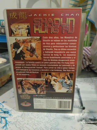 VHS Shaolin Kung Fu Jackie Chan