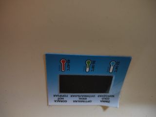 Bañera bebé con soporte