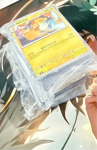 Lote +150 Cartas Pokémon Coreano