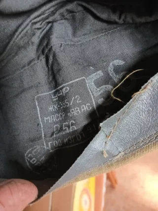 Gorra Militar De La Unión Soviética.