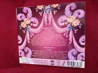 Fangoria Operación Vodevil CD+DVD