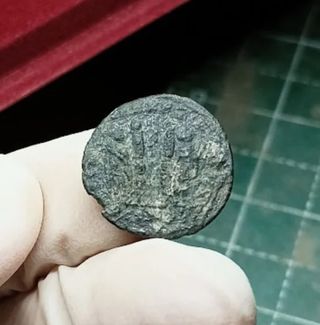 Moneda Romana - Dalmacio - escasa