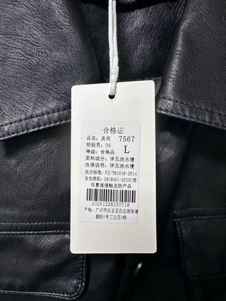 Chaqueta biker efecto piel negra Talla L