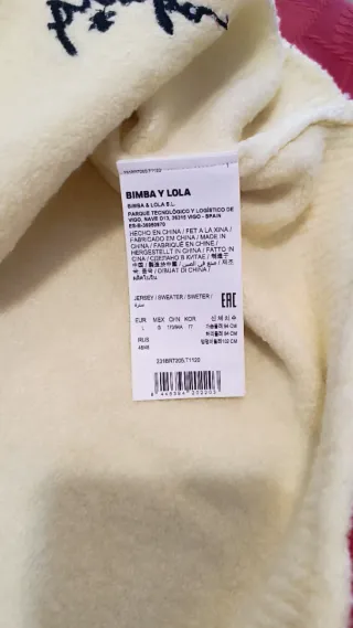 Jersey BIMBA y LOLA t.L nueva