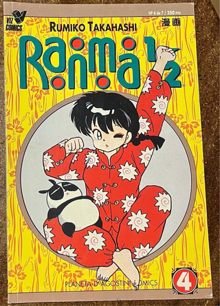 Ranma 1/2 - Vols. 3.1, 3.2, 4 y 5 Español