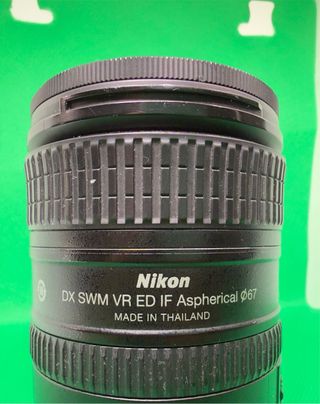 Objetivo Nikon AF-S Nikkor 16-85mm DX VR