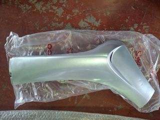 Faldón Izquierdo Kymco Dink 50