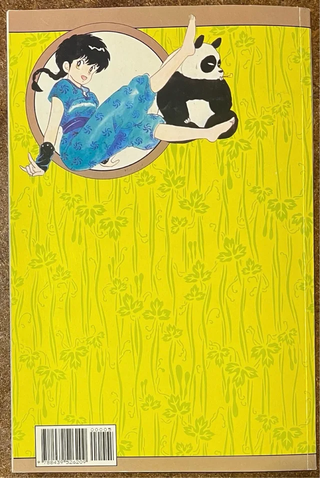 Ranma 1/2 - Volumen 5 (castellano)