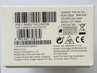 Huawei P40 Lite 6GB/128GB Verde Esmeralda