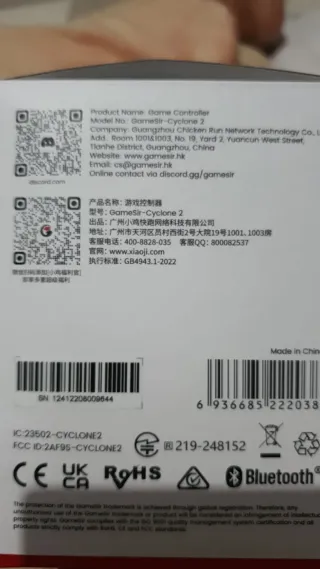 Mando Gamesir Cyclone 2 Blanco