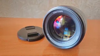 Obiettivo Sony FE 1.8/85mm