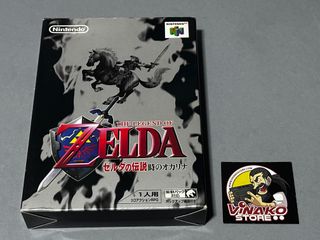 The Legend of Zelda: Ocarina of Time Nintendo 64