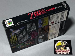 The Legend of Zelda: Ocarina of Time Nintendo 64
