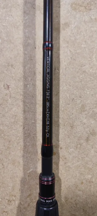 Caña WESTIN W4 Vertical Jigging 6'2 hasta 52g