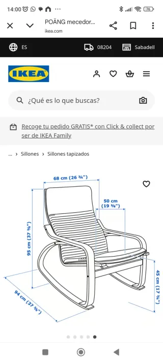 Mecedora Poäng Ikea
