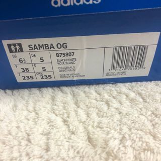 Zapatillas Adidas Samba Negras y Blancas