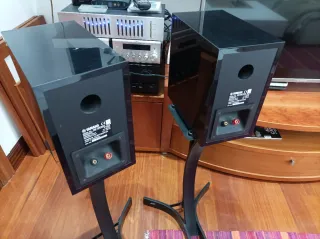Altavoces Yamaha NS-BP200