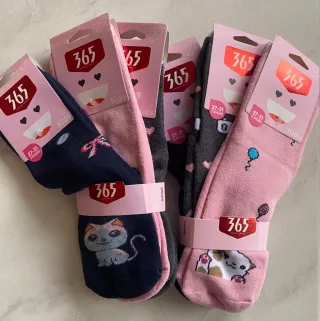 Calze antiscivolo 365 Kids taglia 27-31