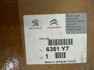 Piloto Trasero Derecho Peugeot 207 (2007)