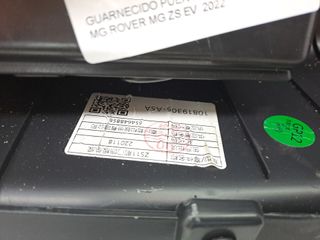 GUARNECIDO PUERTA DELANTERA DERECHA MG ZS (2)