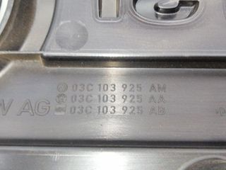 MOLDURA SEAT LEON (1M1)