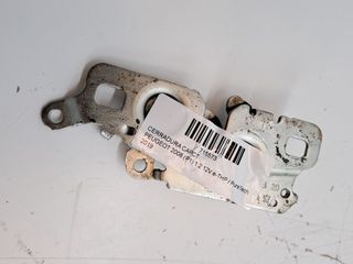 CERRADURA CAPOT PEUGEOT 2008 (P1) (4)