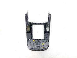 MANDO MULTIFUNCION AUDI Q5 (8RB) (2)