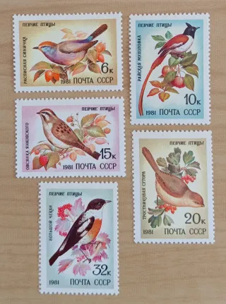 Sellos Pájaros Cantores Unión Soviética