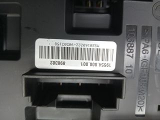 CAJA RELES / FUSIBLES BMW SERIE 3 BERLINA (G20) (2)