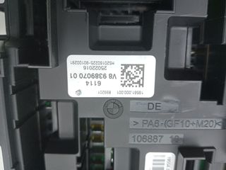 CAJA RELES / FUSIBLES BMW SERIE 3 BERLINA (G20) (2)