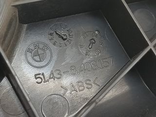 CERRADURA CAPO BMW X5 (E53)