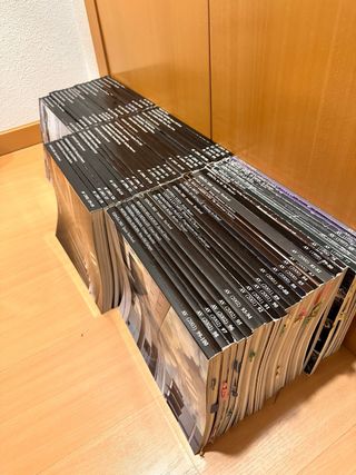 Lote revistas Arquitectura Viva AV variado