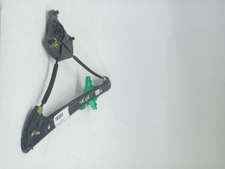 ELEVALUNAS TRASERO DERECHO VOLKSWAGEN GOLF VII SPORTSVAN (3)