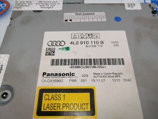 MANDO MULTIFUNCION AUDI Q7 (4L) (4)