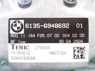 CENTRALITA AIRBAG BMW SERIE 5 BERLINA (E34)