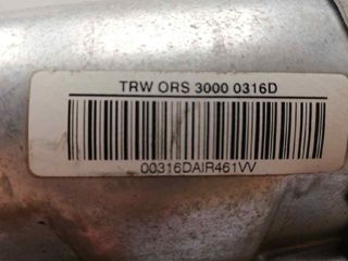 AIRBAG DELANTERO DERECHO SEAT CORDOBA BERLINA (6K2) (3)