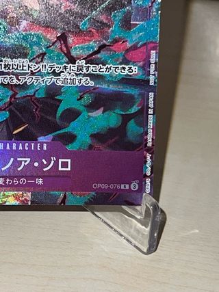 Carte One Piece Roronoa Zoro OP09-076