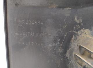 285539 radiador mitsubishi montero 3.2 di-d motion