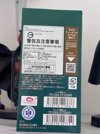 One Piece Card Game OP-08 Due Leggende