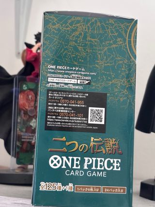 One Piece Card Game OP-08 Due Leggende