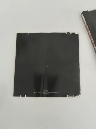 Resident Evil 1 PS1 PAL Spagnolo