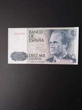 Billete 10000 Pesetas España 1985.