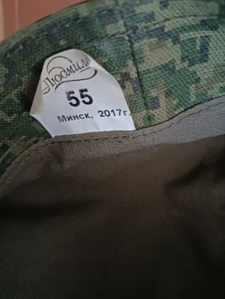 Gorra militar bielorrusa traida de ucrania.